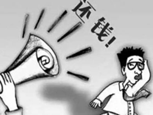 委托律師起訴的費(fèi)用