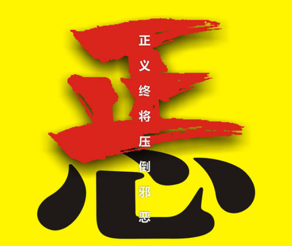 金壇杭州討債公司分享要債公司常用討債方法