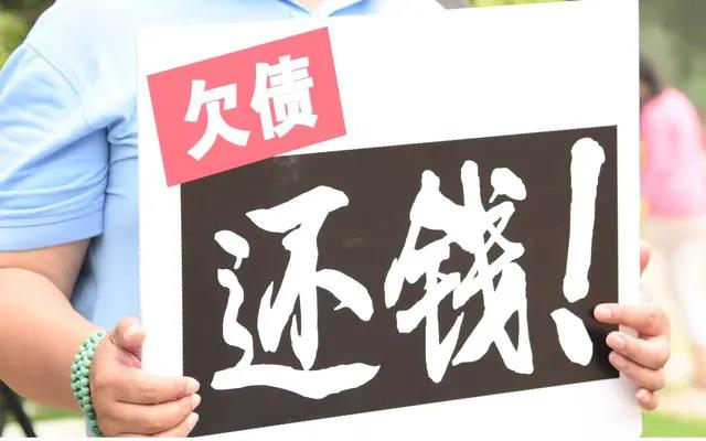 鹽城溫州討債公司解讀討債24小時(shí)跟著欠債人違法嗎
